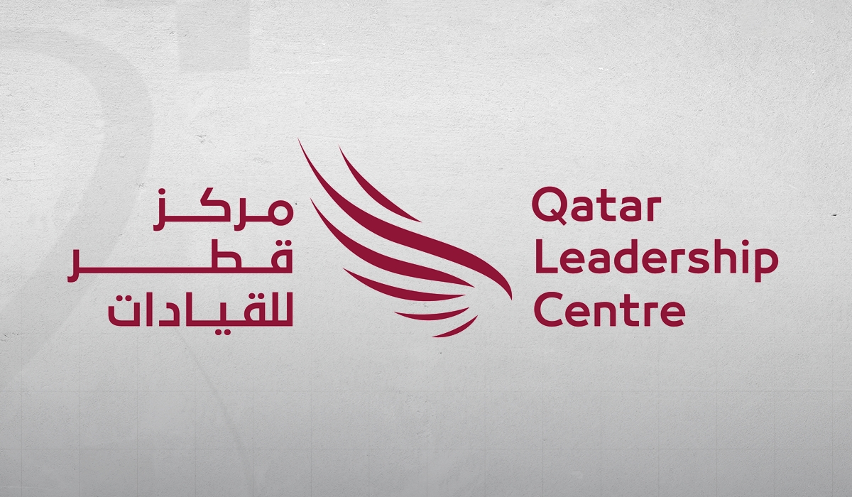 Qatar Leadership Center Opens Registration for 2027 National Leadership Programs